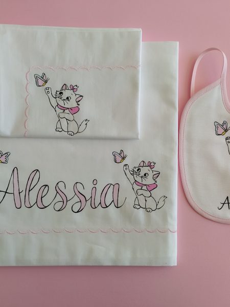 Coordinato Minou farfalla