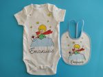 Coordinato abbigliamento neonato Piccolo Principe stelle